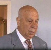 Възрастен мъж намери и върна портмоне с 800 лв.