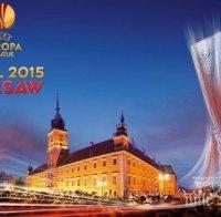 Драматични развръзки в Лига Европа (вижте кои отбори стигнаха до полуфиналите)

