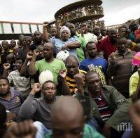 Хиляди излязоха на протест срещу ксенофобията в ЮАР