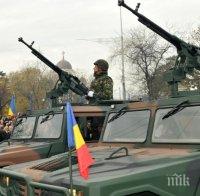 САЩ разполагат оръжие в над 100 държави