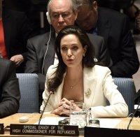 Анджелина Джоли говори за бежанците пред Съвета за сигурност на ООН