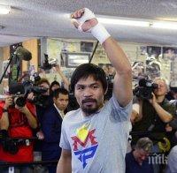 Де Ла Оя: Пакиао е фаворит срещу Мейуедър