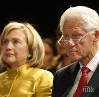 Бил и Хилари Клинтън били дезорганизирани и алчни