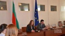 Георг Георгиев и Милена Дамянова проведоха дискусия със студенти по политология от СУ