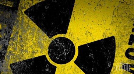 смъртоносна радиация регистрирана квартал токио