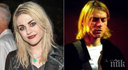 откриха порно касета кърт кобейн кортни