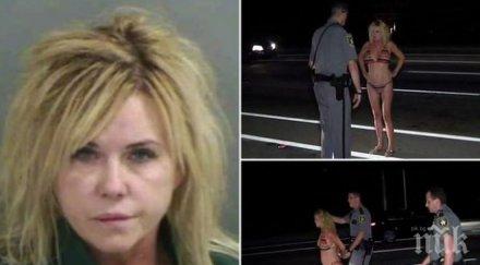 уникално шоу пияна секси баба омайва пътни полицаи бикини видео