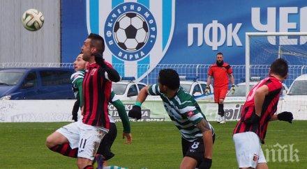 слави сталев групата черно море мача пловдив