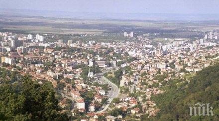 април определен общоградското почистване шумен