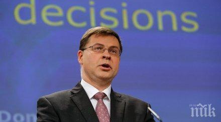 достатъчен напредък споразумение гърция