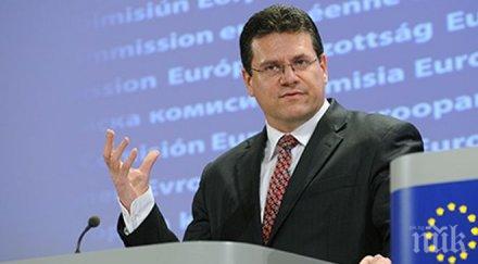 шефчович посети киев края април