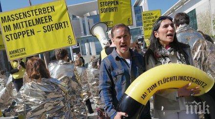 липса съчувствие бежанците