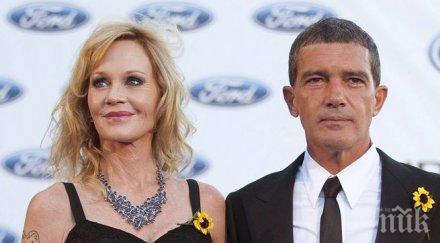 бандерас грифит продават къща спални