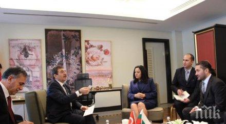 лиляна павлова участва световната среща върха кадастъра истанбул