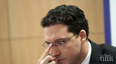 митов сигурността доставките газ първостепенно значение