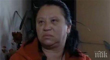 майката шофьора тласкал моторист пътя беше амфетамини лежа психиатрията