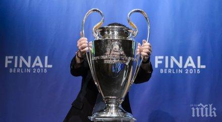 гуардиола връща ноу камп