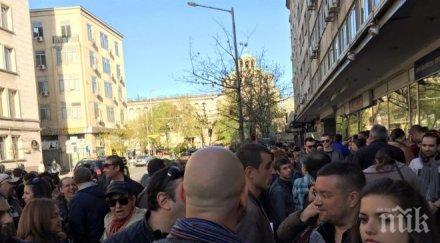 протестът рашидов изригна приемаме извинението подаде оставката снимки