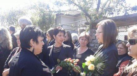 народни представители герб присъстваха откриването пешеходна пътека симеоновград