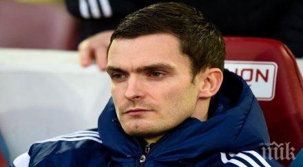 официално обвиниха национал англия секс годишна