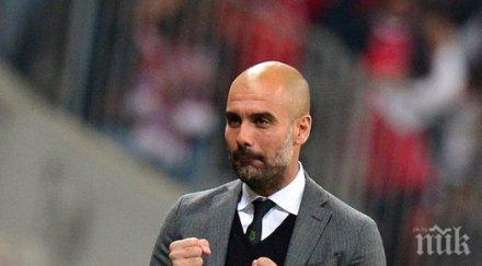 гуардиола радвам срещна барселона