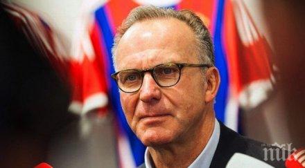 румениге футболът забавление атлетико мислят