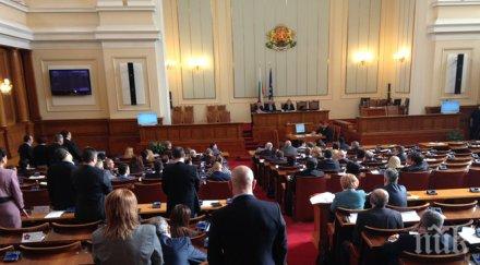 парламентът произнесе арменския геноцид