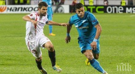 севиля продължава защитата трофея