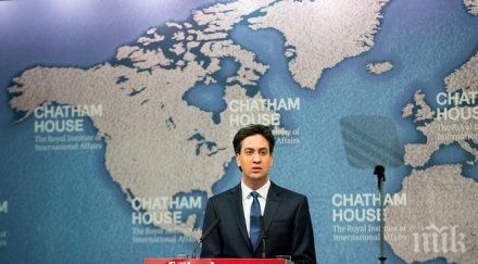 милибанд обвини камерън дребнав изолационизъм