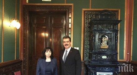 българия румъния подписаха декларация енергийно сътрудничество