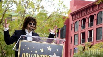 основател ело получи звезда холивуд