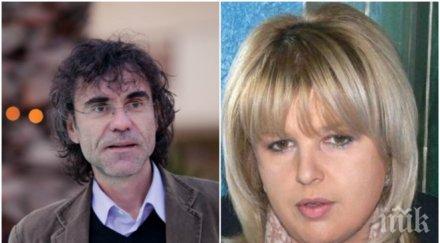 страхотен скандал влади въргала мария капон излъчвала кадри филма без мое позволение