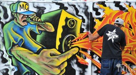 полицаи застреляха млад автор графити