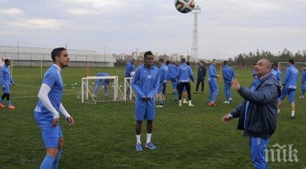 лудогорец милост домусчиев взривява трансферния пазар купува левски