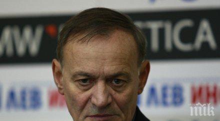 неделчо колев взимаме медикаменти вдигане самолета