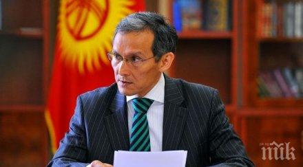 премиерът киргизстан подаде оставка