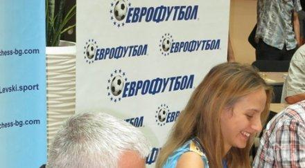 кирил георгиев държавния шампионат шах