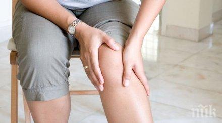 артритът напада закръглените