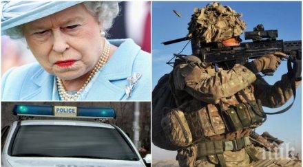 пак насилие дете пиян войник полигона ново село удари хлапе центъра сливен обновена