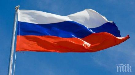 руската дума одобри закон амнистия случай