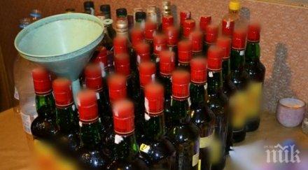 чистачка летище откраднала алкохол хил долара