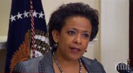 лорета линч първата чернокожа жена главен прокурор сащ