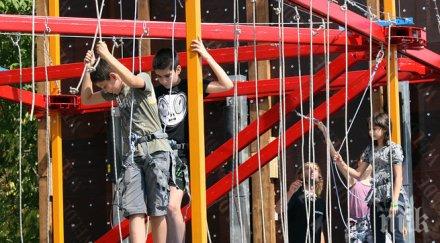 спортен фестивал южния парк