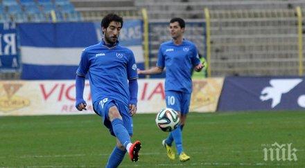 антонио аниете избран играч кръг група