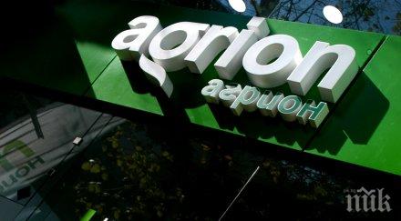 българска компания решава семейни войни ниви