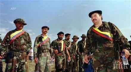 разбиха военна мафия колумбия десетки армейци арестувани