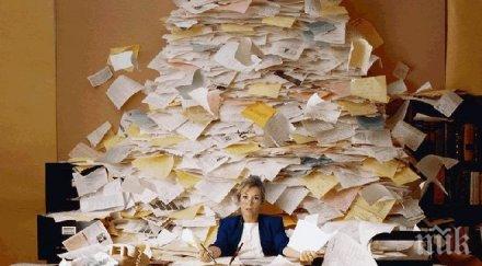 грах леща гонят стреса