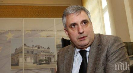 ивайло калфин новият председател надзора нои