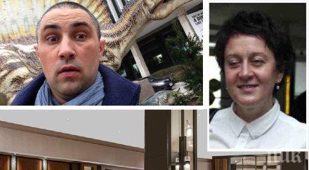 пик тарторите протестна мрежа антоанета цонева асен генов баровска триседмична екскурзия щатите спят лъскави хотели плаща америка българия снимки