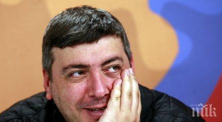 Герасим Георгиев–Геро: Бих връчил "Златен скункс" единствено на себе си